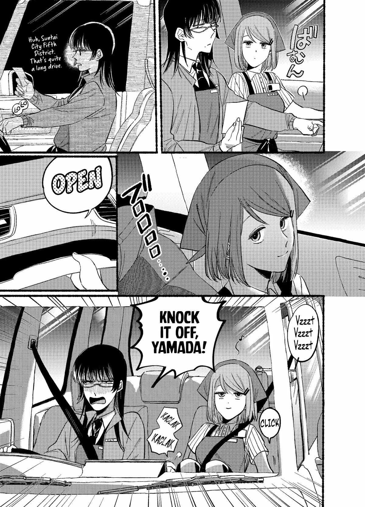 A Story About Smoking at the Back of the Supermarket, Chapter 17 image 3